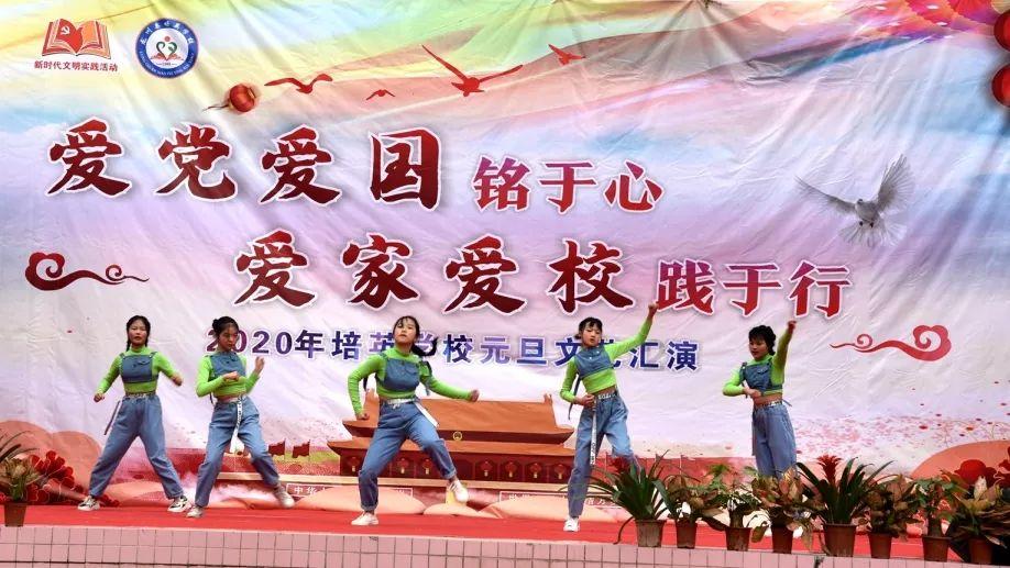 不知道什么鞋 - 鹏友问答 - 39健康网